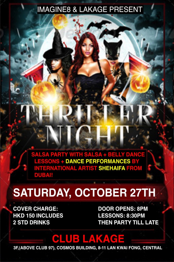 Halloween Salsa Party @ Lakage (Small)