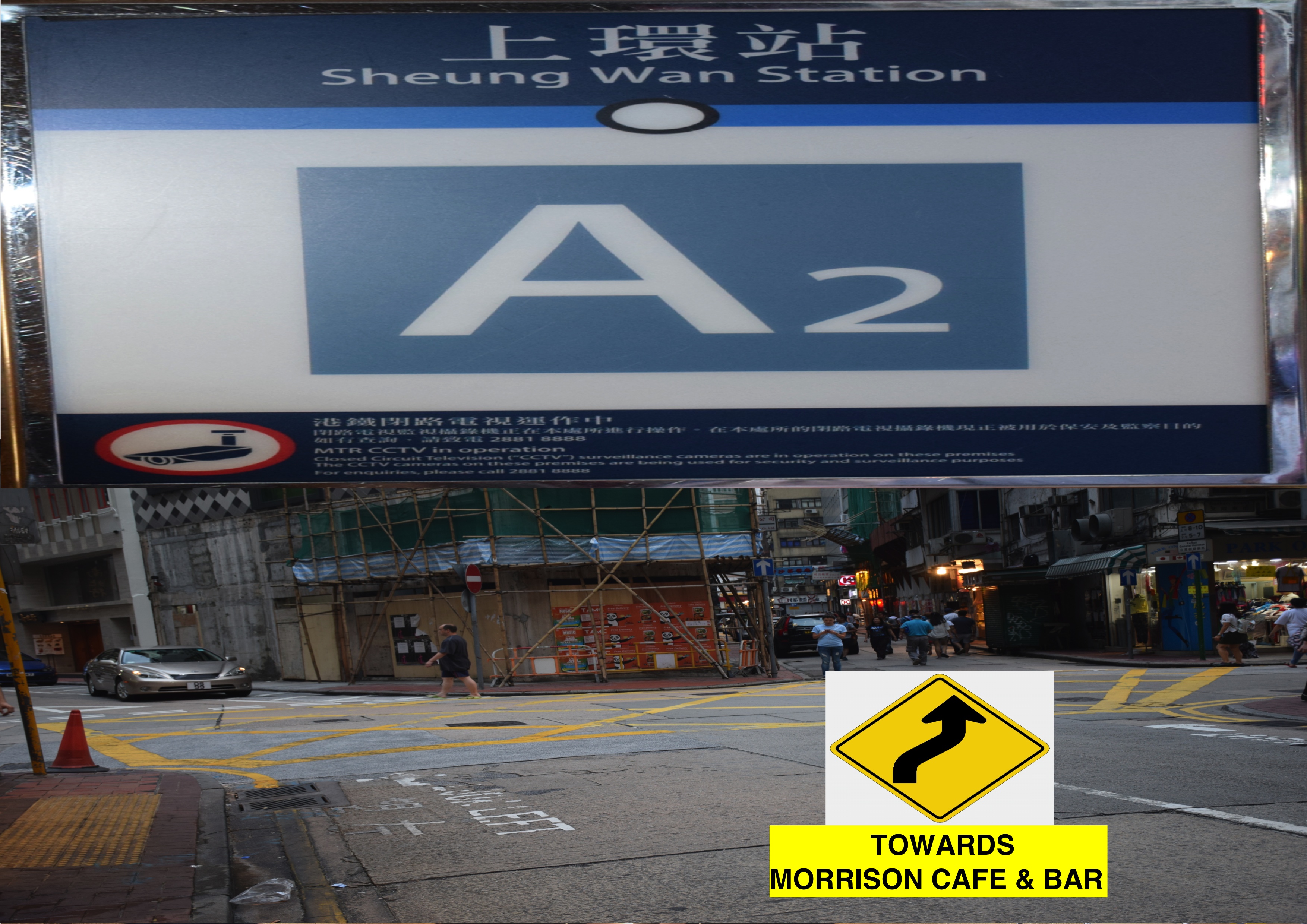 Directions to Morrison Cafe & Bar