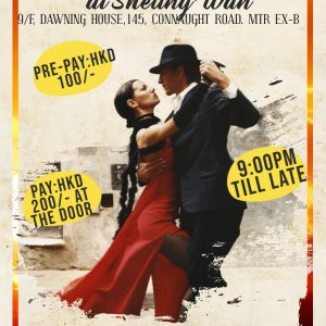 Salsa Fever Party Is Postponed Until Further Notice!