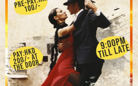 Salsa Fever Party Is Postponed Until Further Notice!